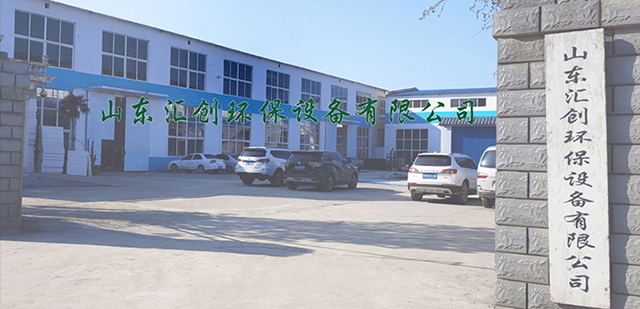 纯净水处理设备