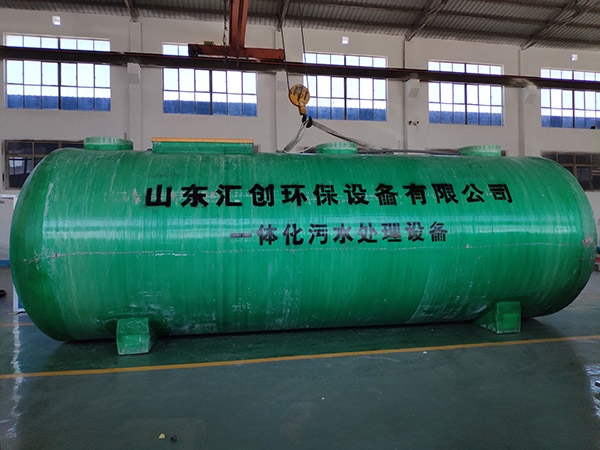 上海一体化污水处理设备