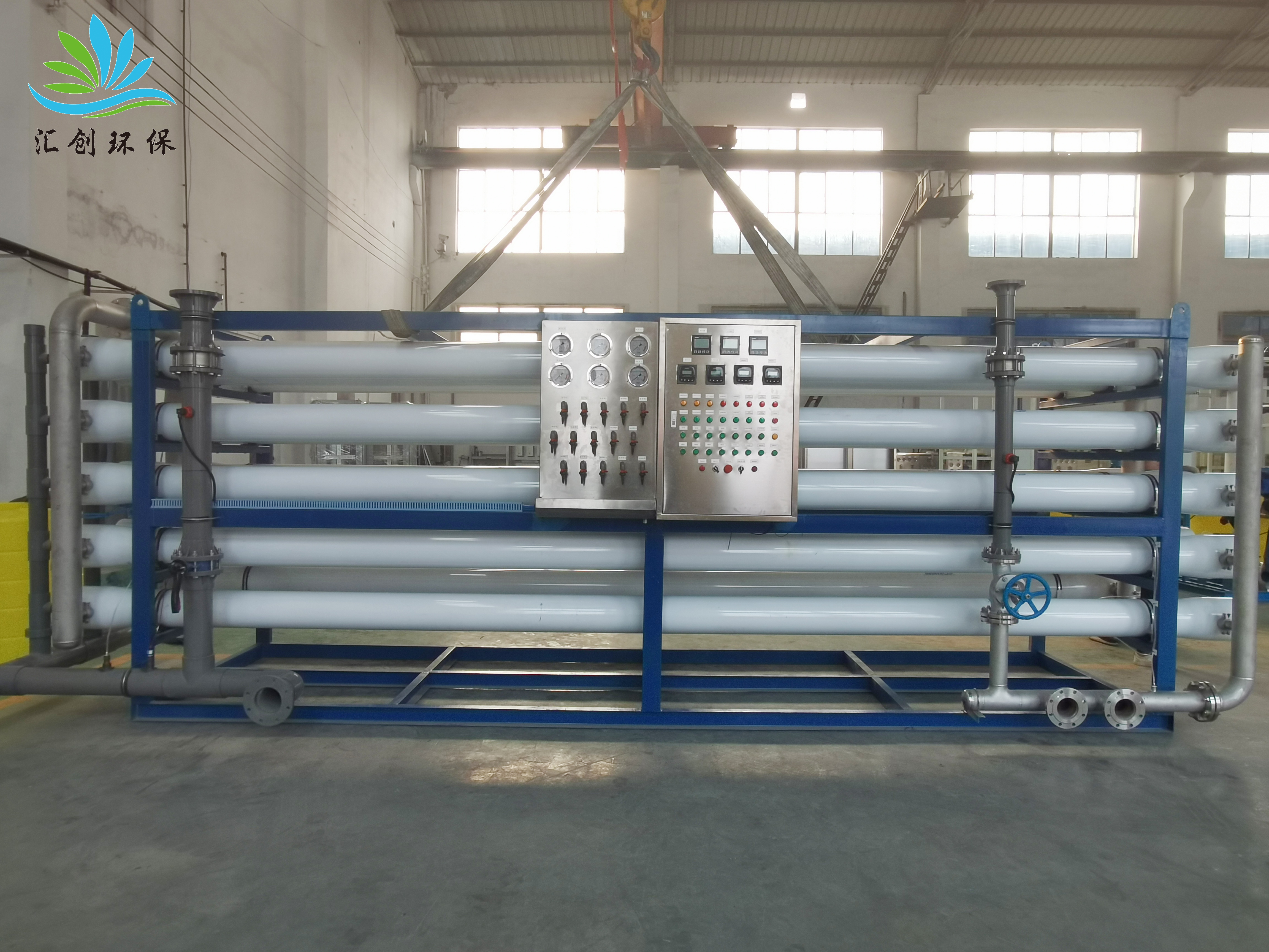 80T反渗透设备.jpg