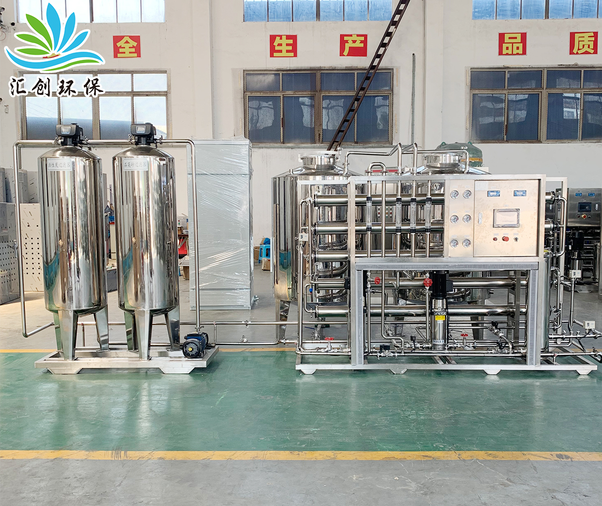 渭南1吨双级纯化水设备