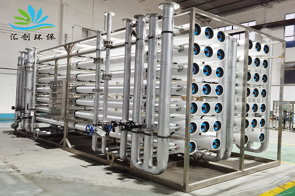 浙江长兴电厂240吨每小时反渗透设备